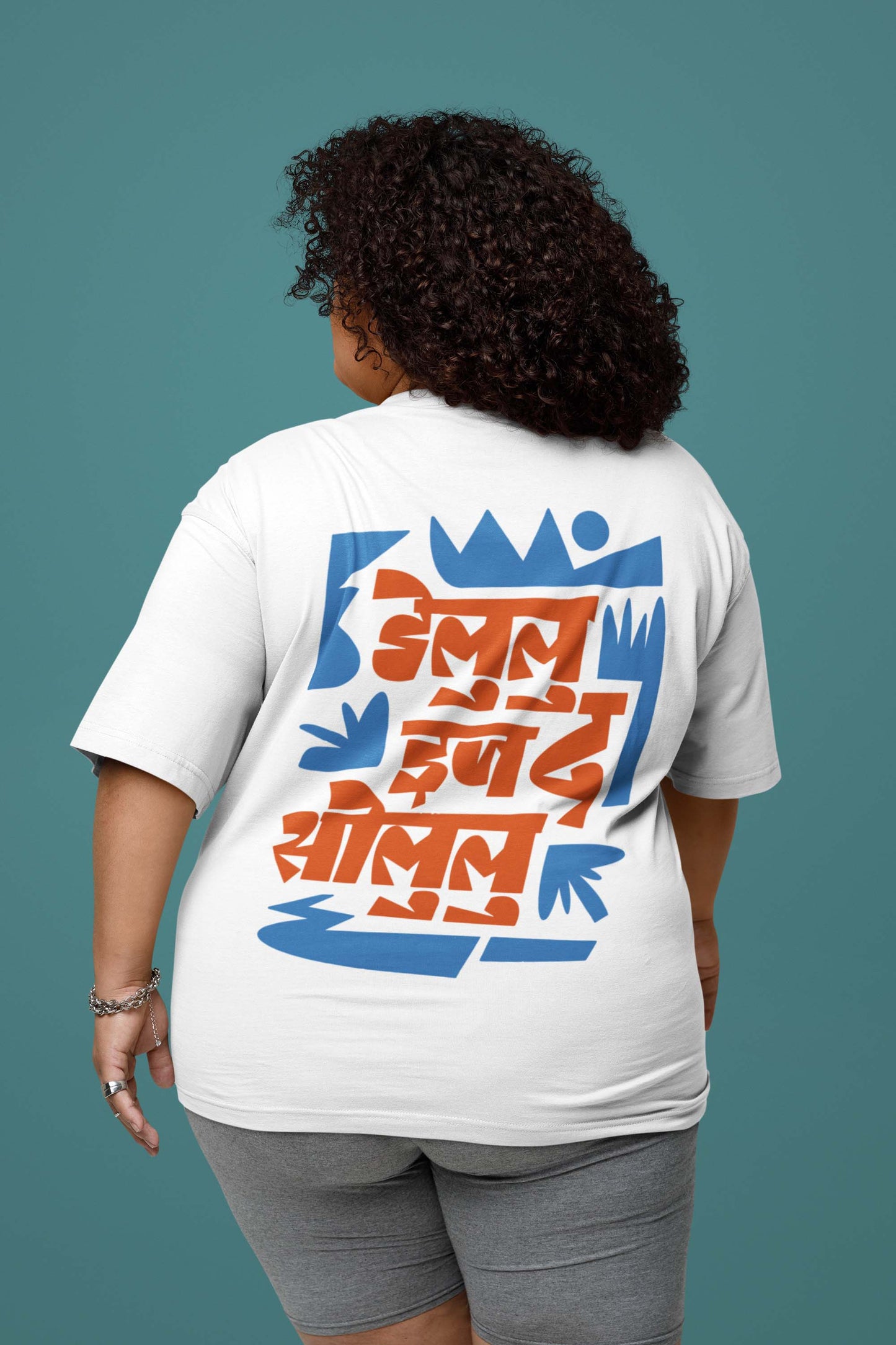 Delulu Solulu Classic Oversize