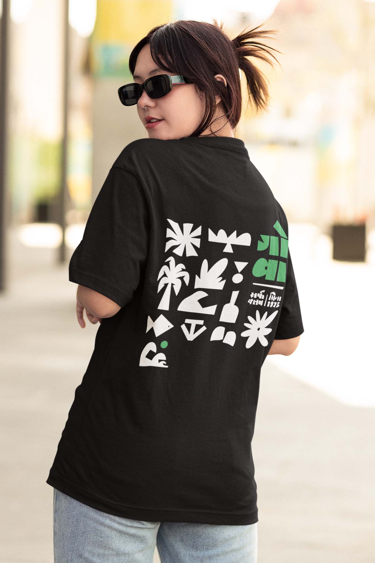Goa Surf Club Premium Oversize