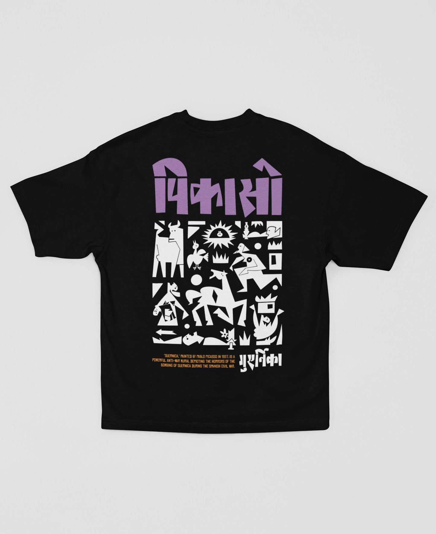 Picasso Premium Oversize
