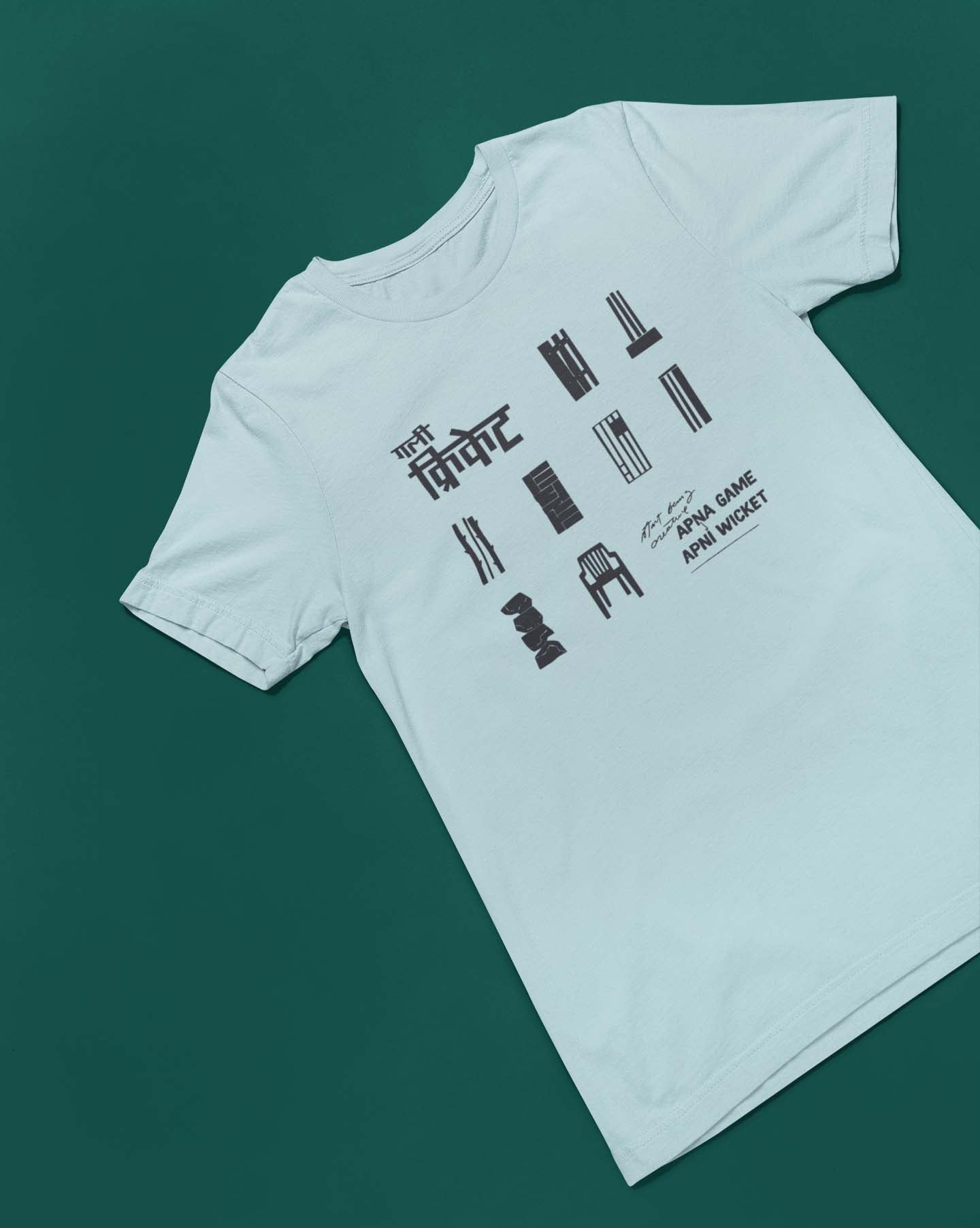 Gully Cricket T-shirt