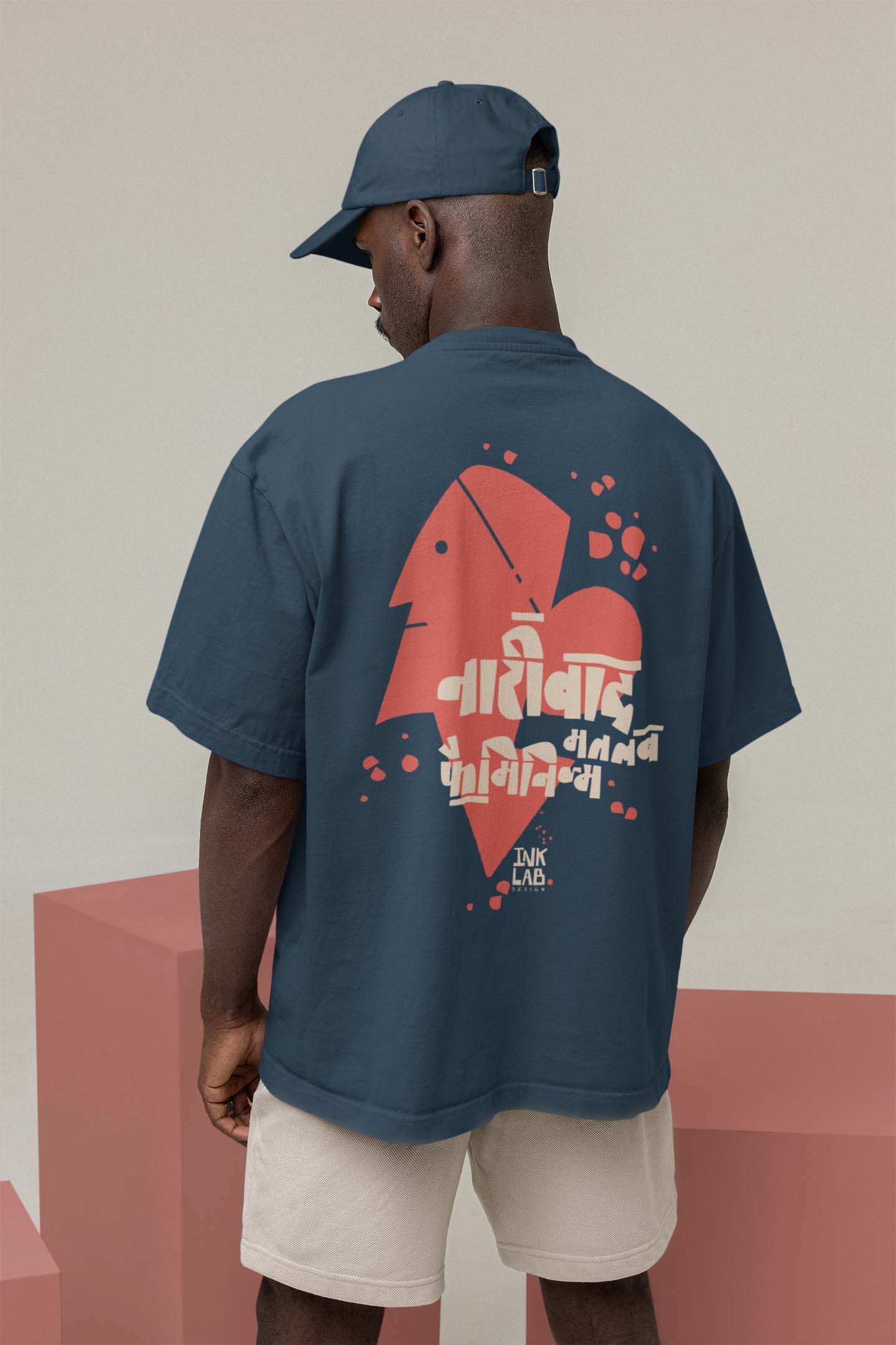 Nariwaad Classic Oversize