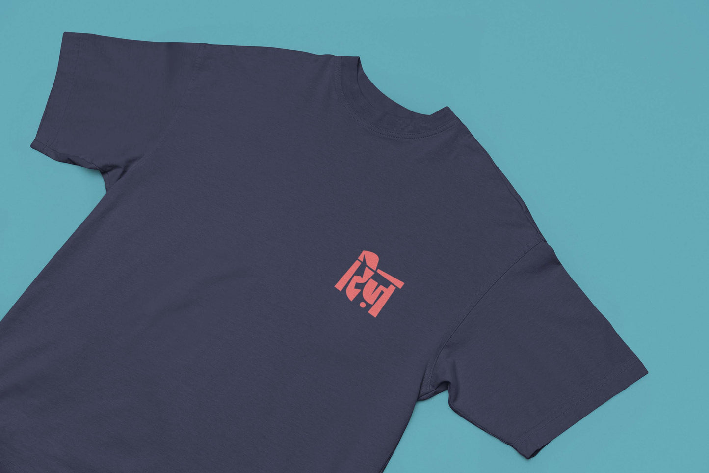 Rizz Classic Oversize