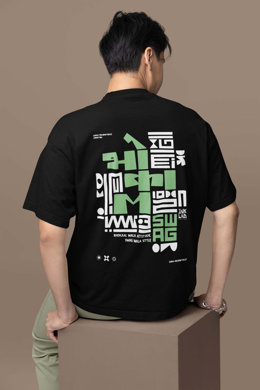 Bhokaal Classic Oversize