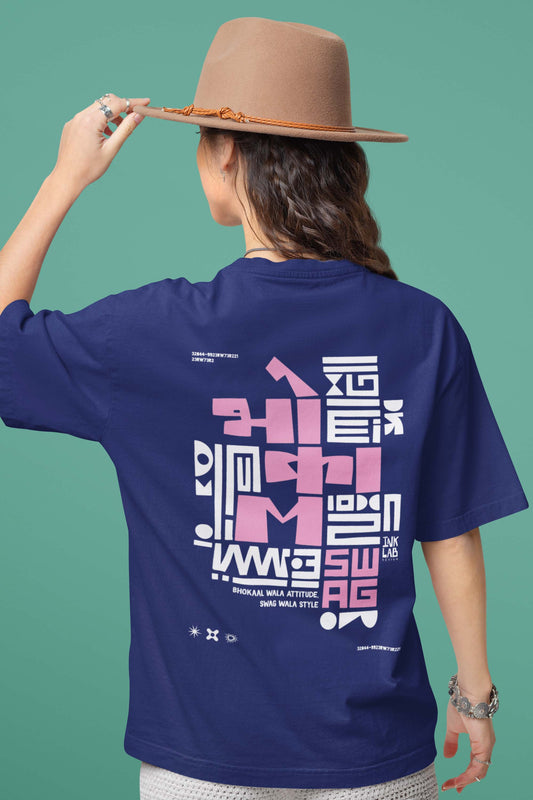 Bhokaal Classic Oversize