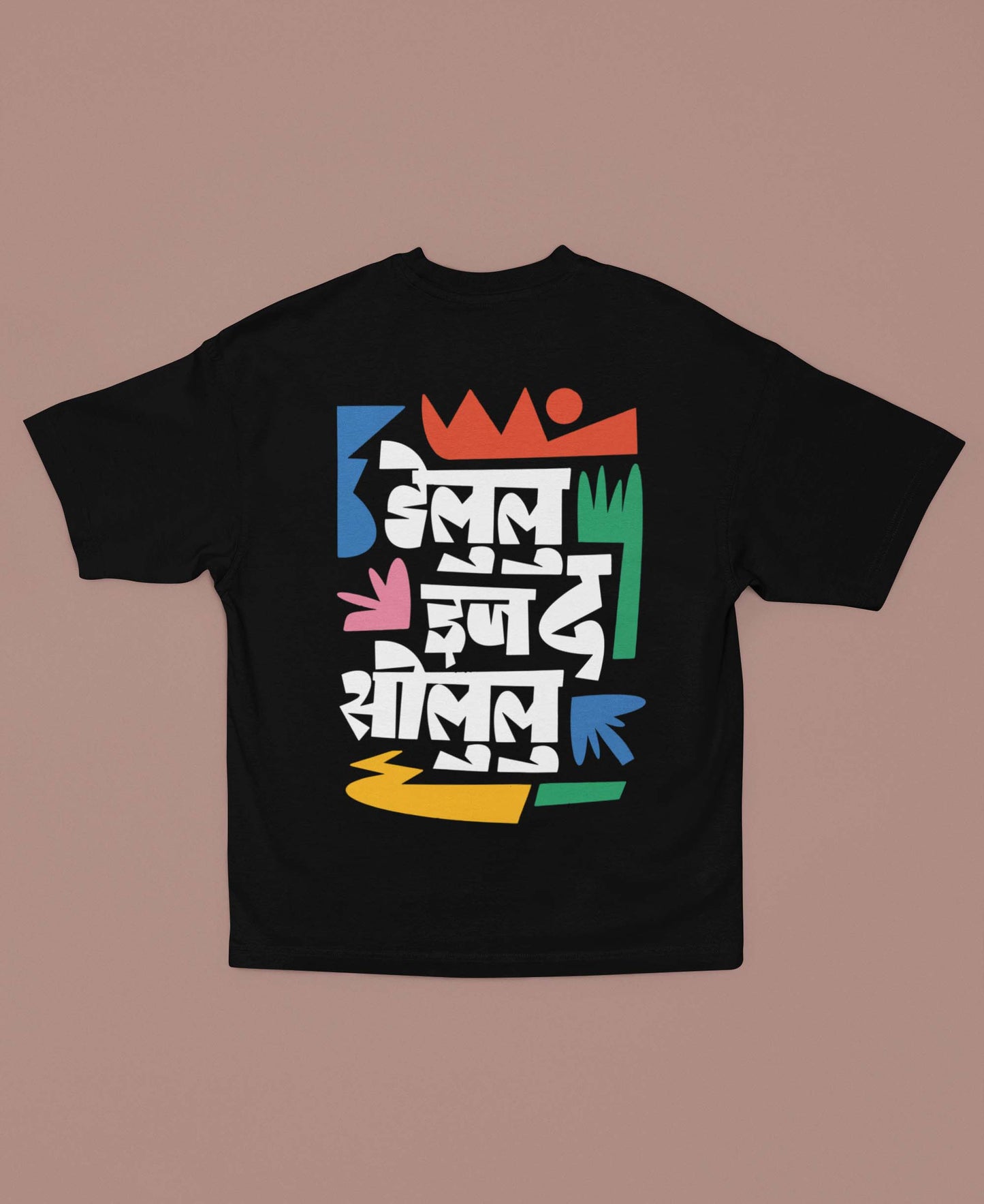 Delulu Solulu Classic Oversize