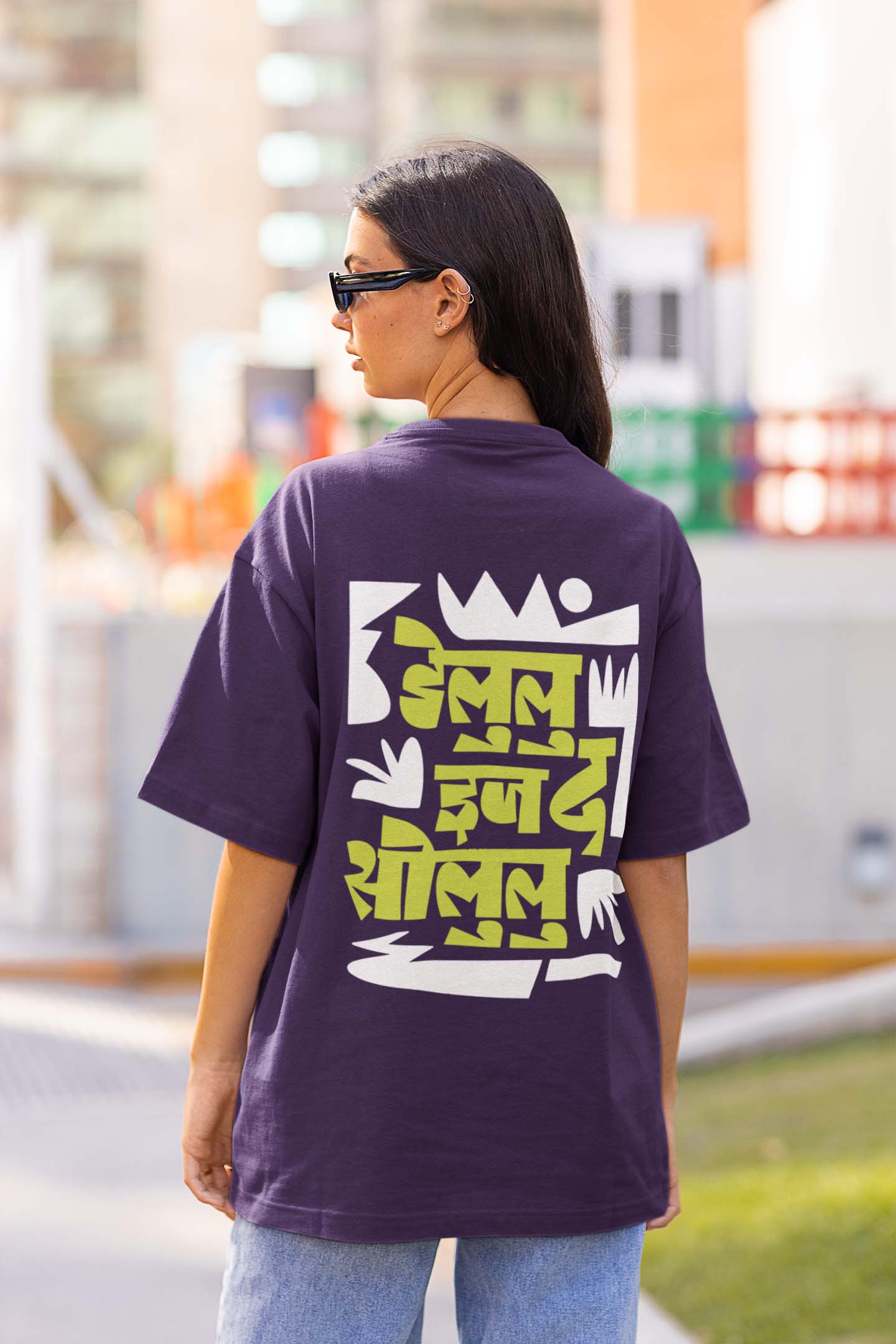 Delulu Solulu Classic Oversize