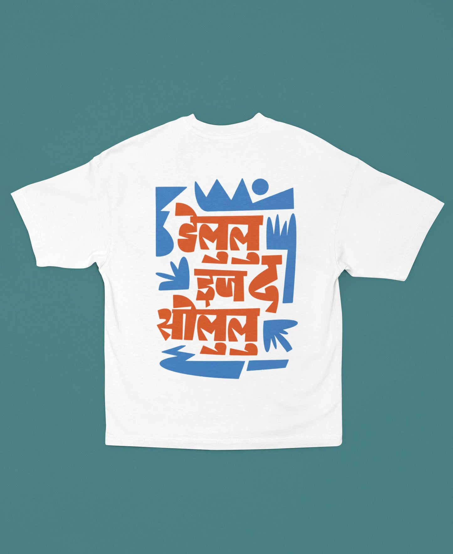 Delulu Solulu Classic Oversize
