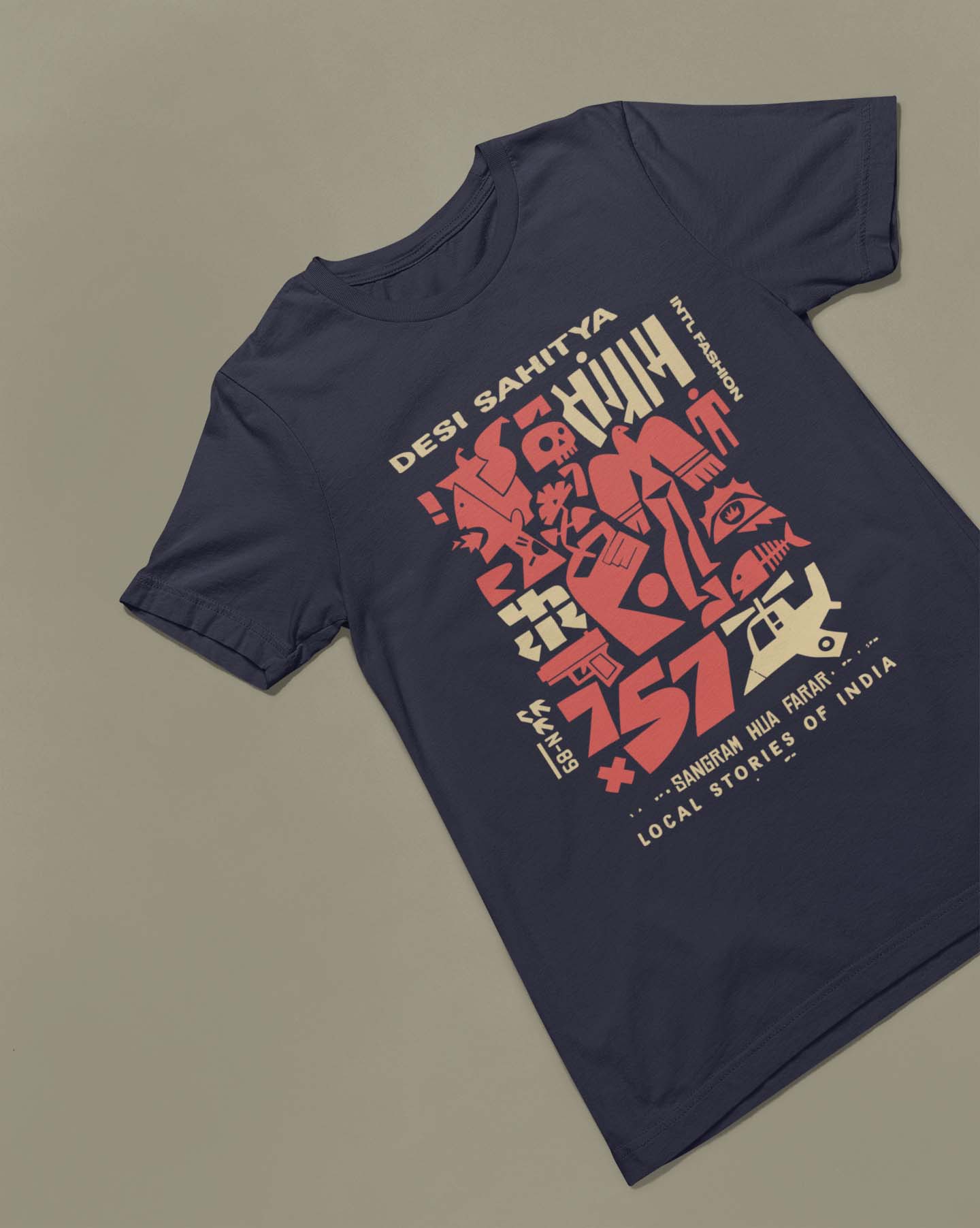 Desi Sahitya T-Shirt