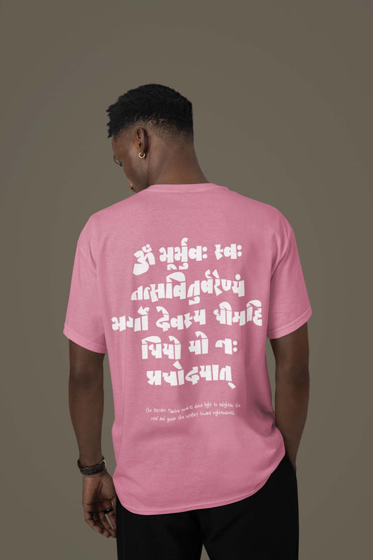Gayatri Mantra Premium Oversize