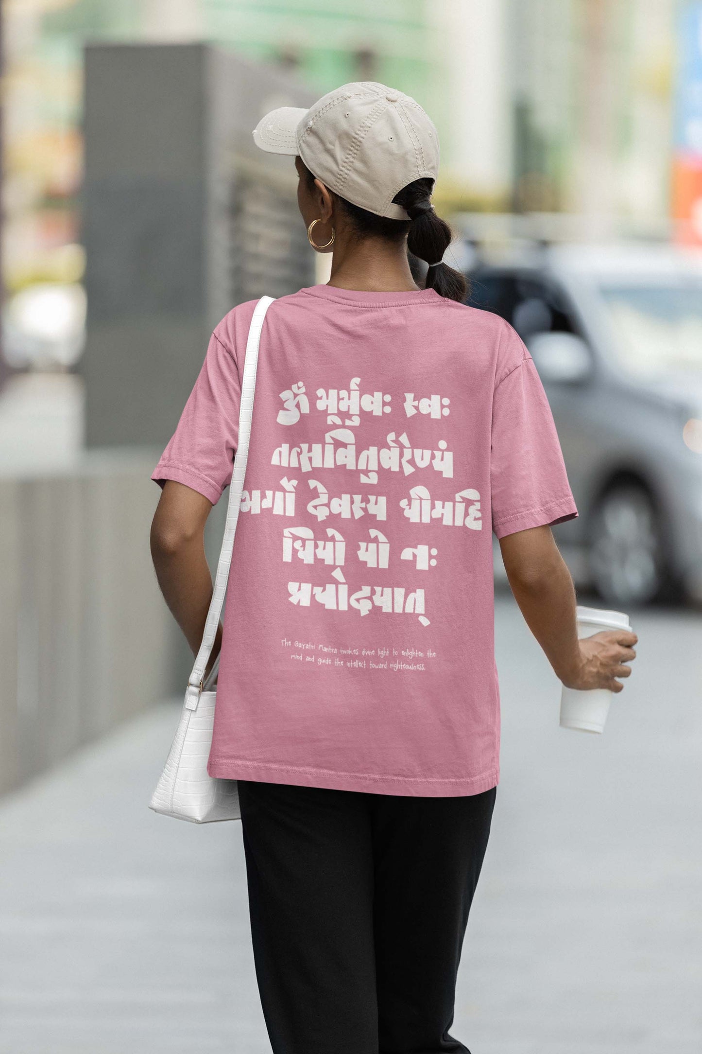 Gayatri Mantra Premium Oversize