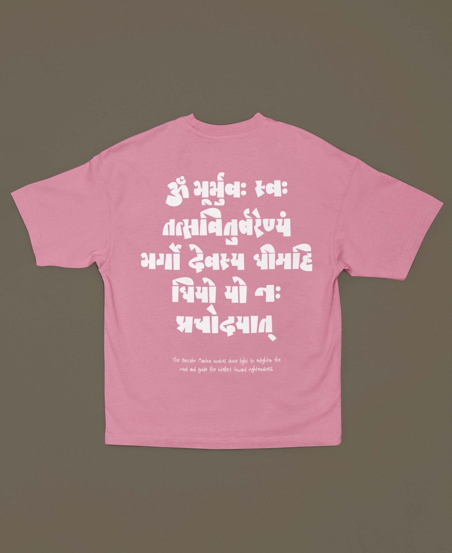 Gayatri Mantra Premium Oversize