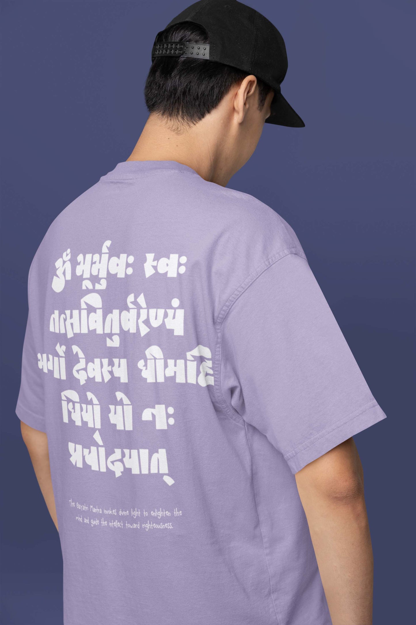 Gayatri Mantra Classic Oversize