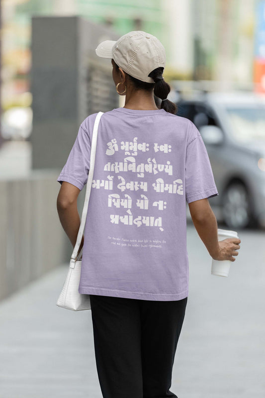 Gayatri Mantra Classic Oversize
