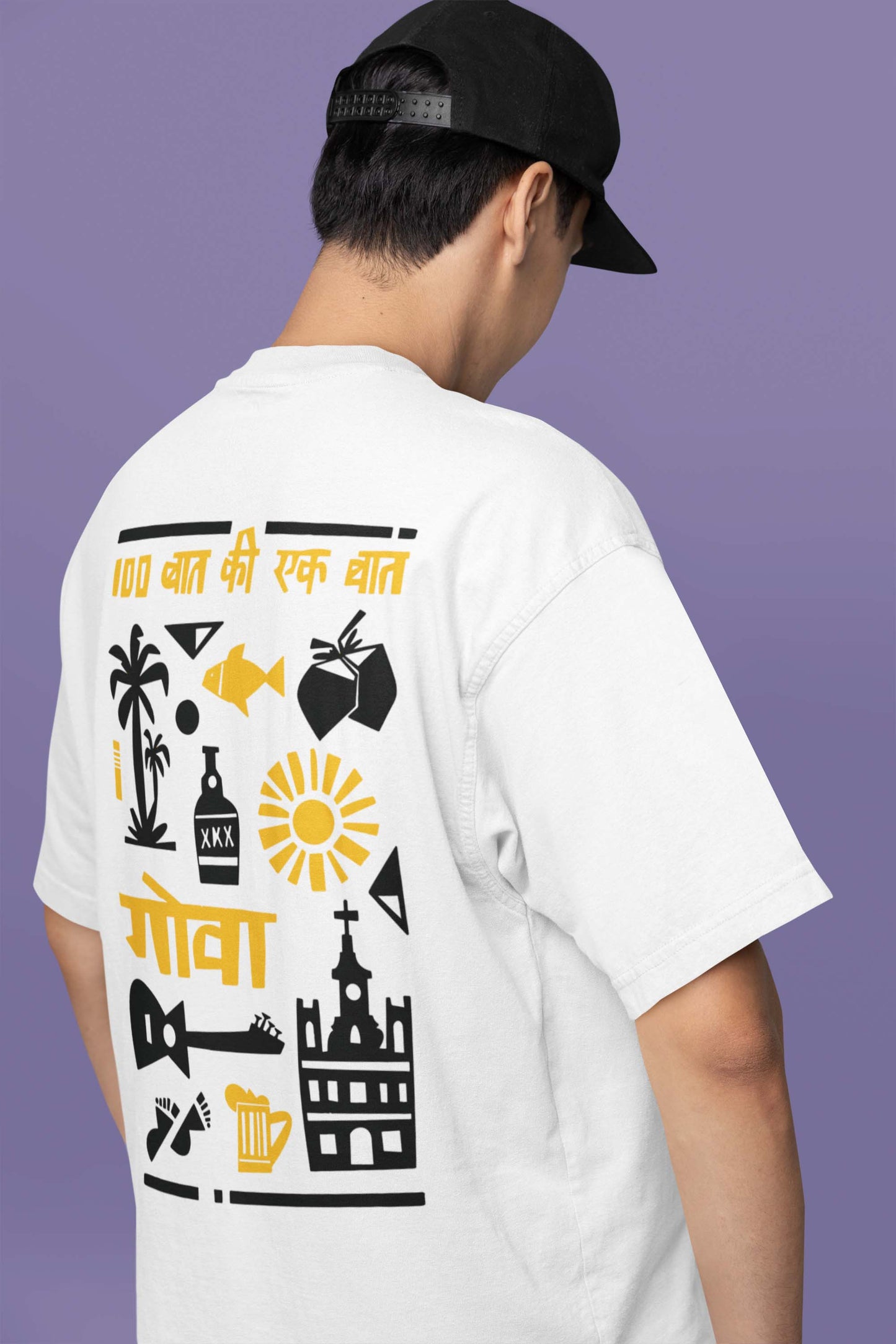 Goa Classic Oversize