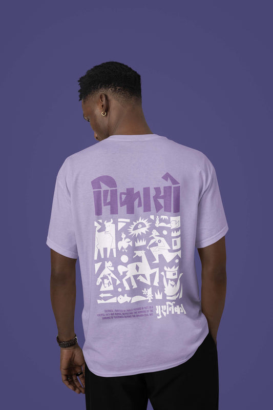 Picasso Classic Oversize