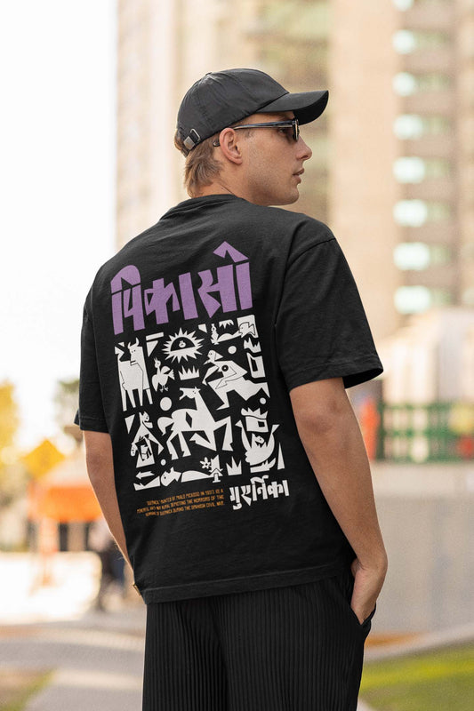 Picasso Classic Oversize