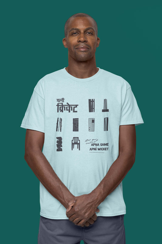 Gully Cricket T-shirt
