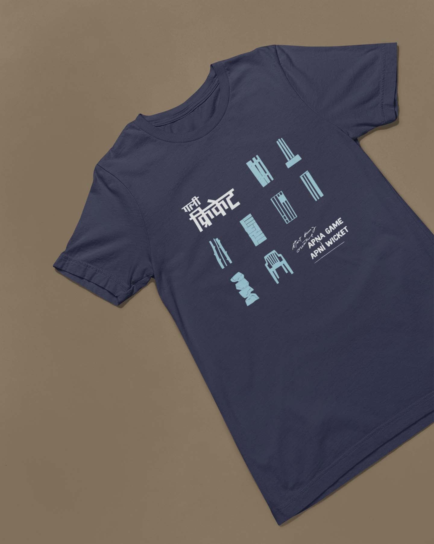 Gully Cricket T-shirt
