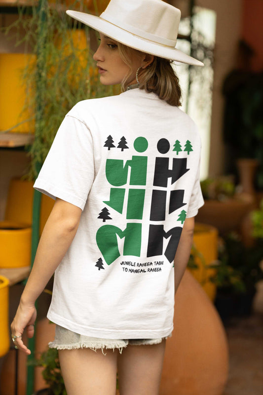 Jungle Mangal Classic White
