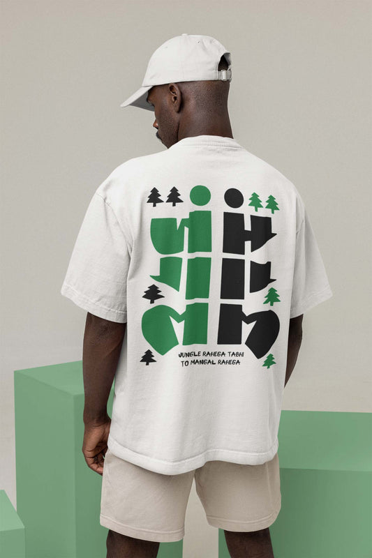 Jungle Mangal Premium White