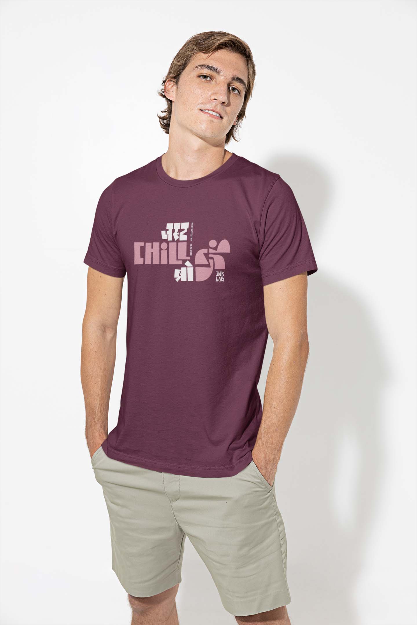 Just Chill T-shirt