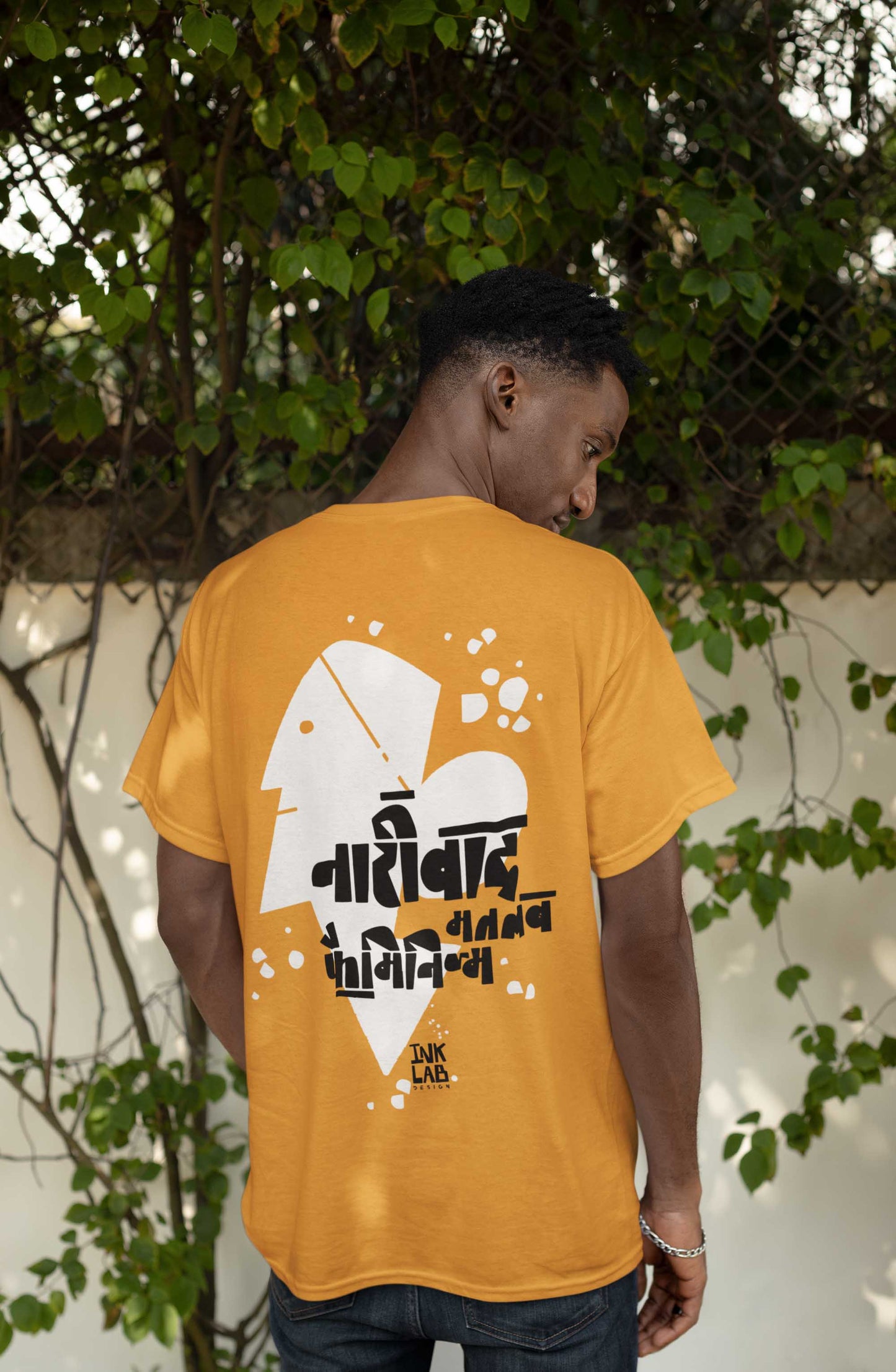 Nariwaad Classic Oversize