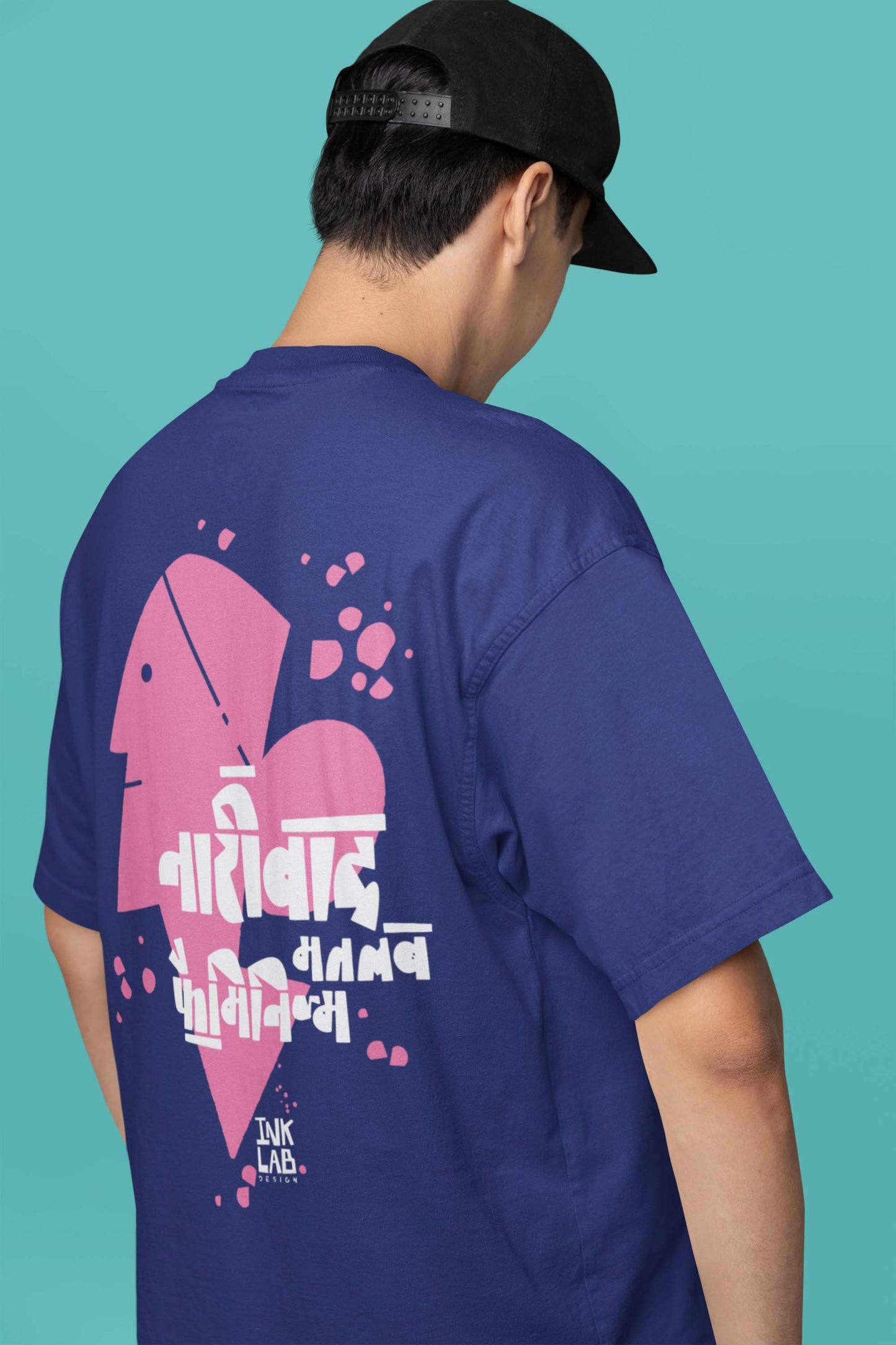 Nariwaad Classic Oversize