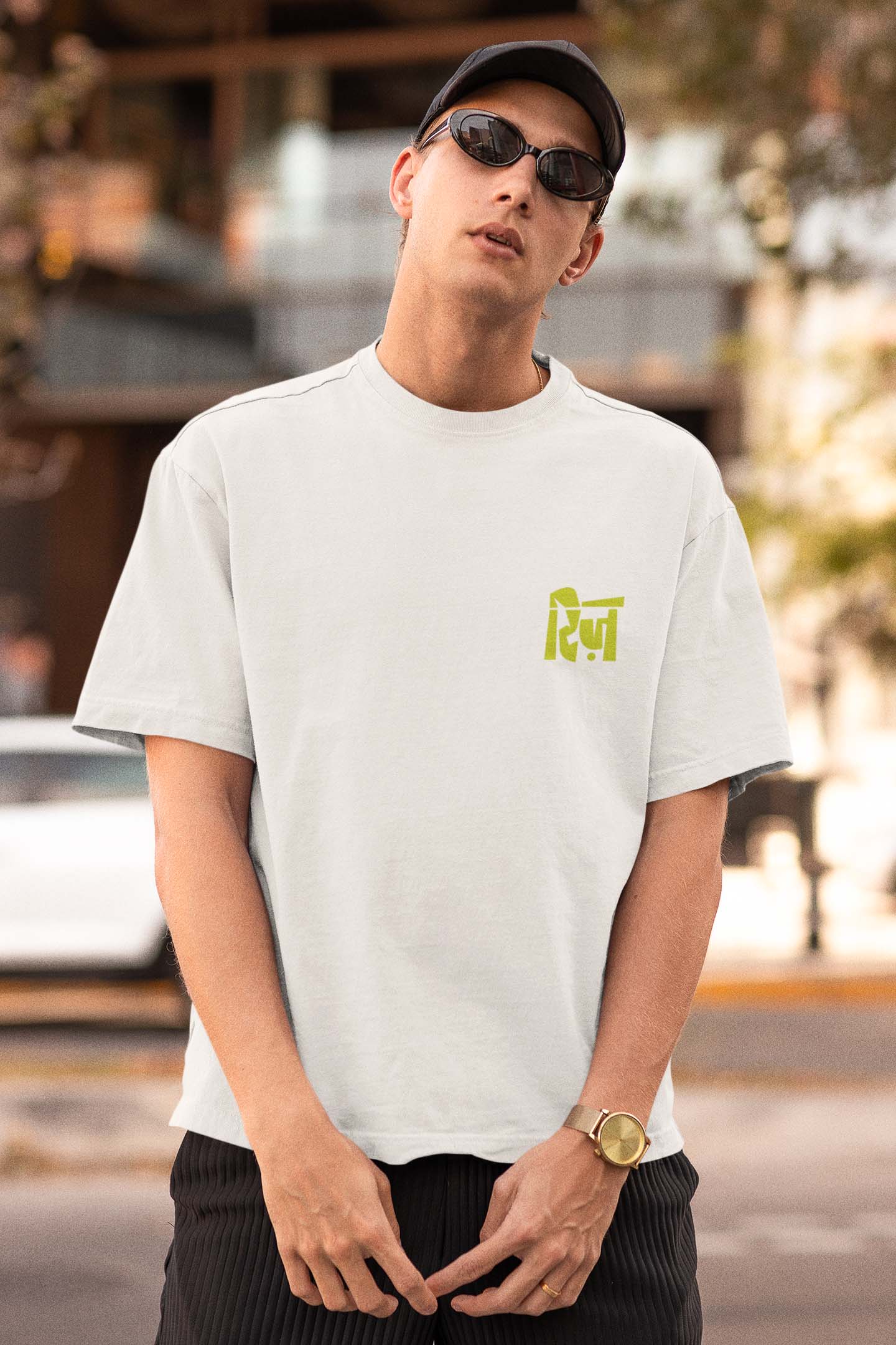 Rizz Premium Oversize