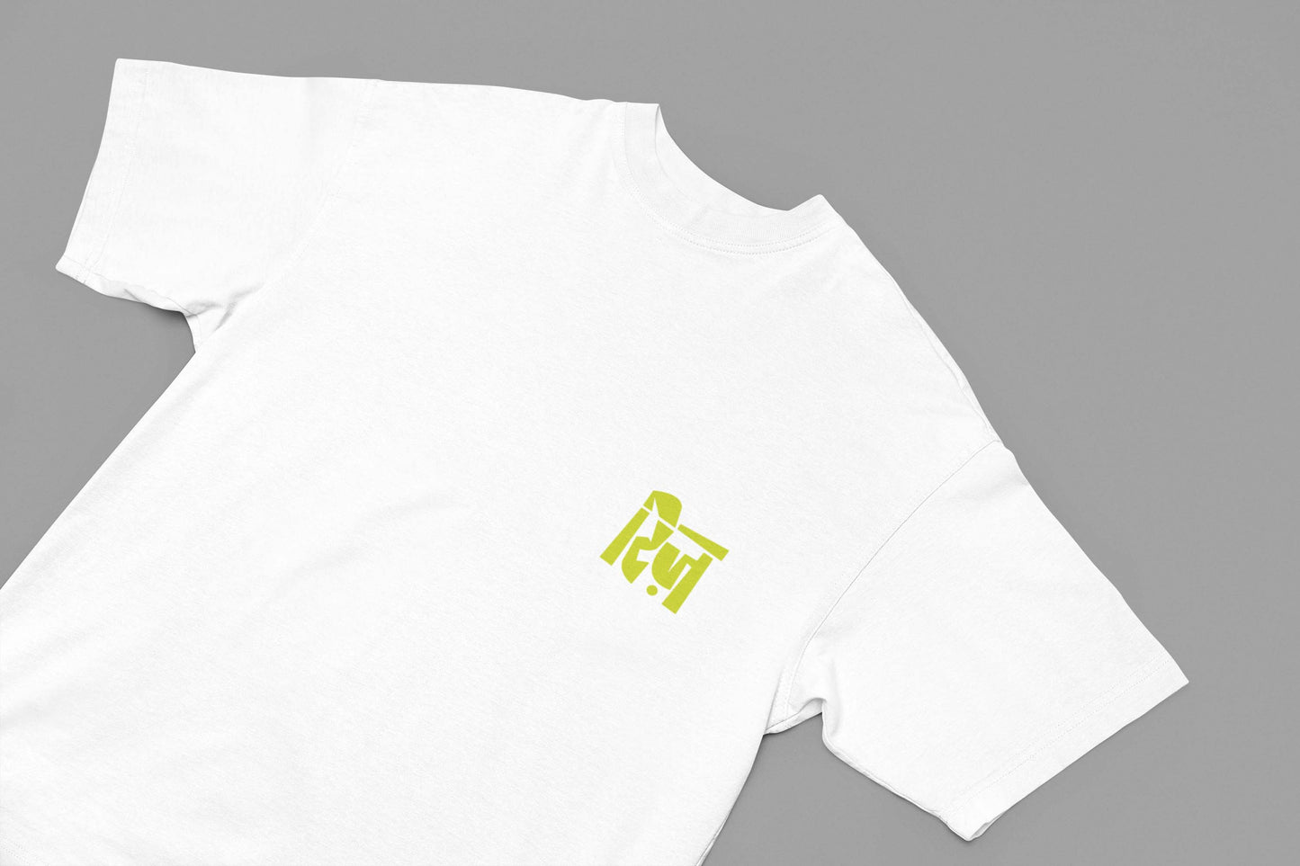 Rizz Premium Oversize
