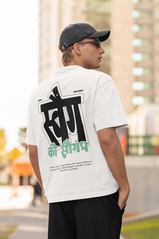 Swag ki Saugandh Premium Oversize