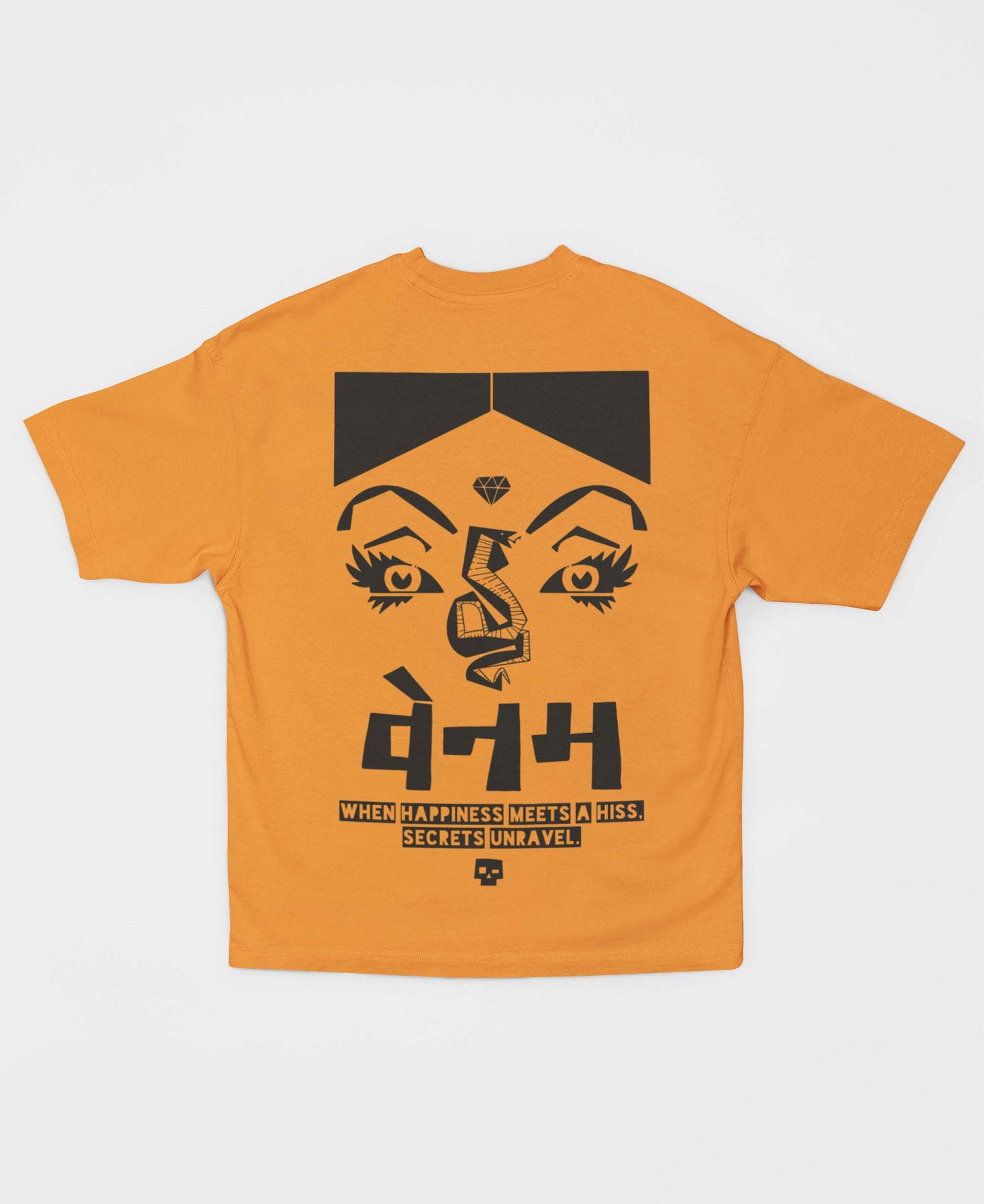 Venom Classic Oversize