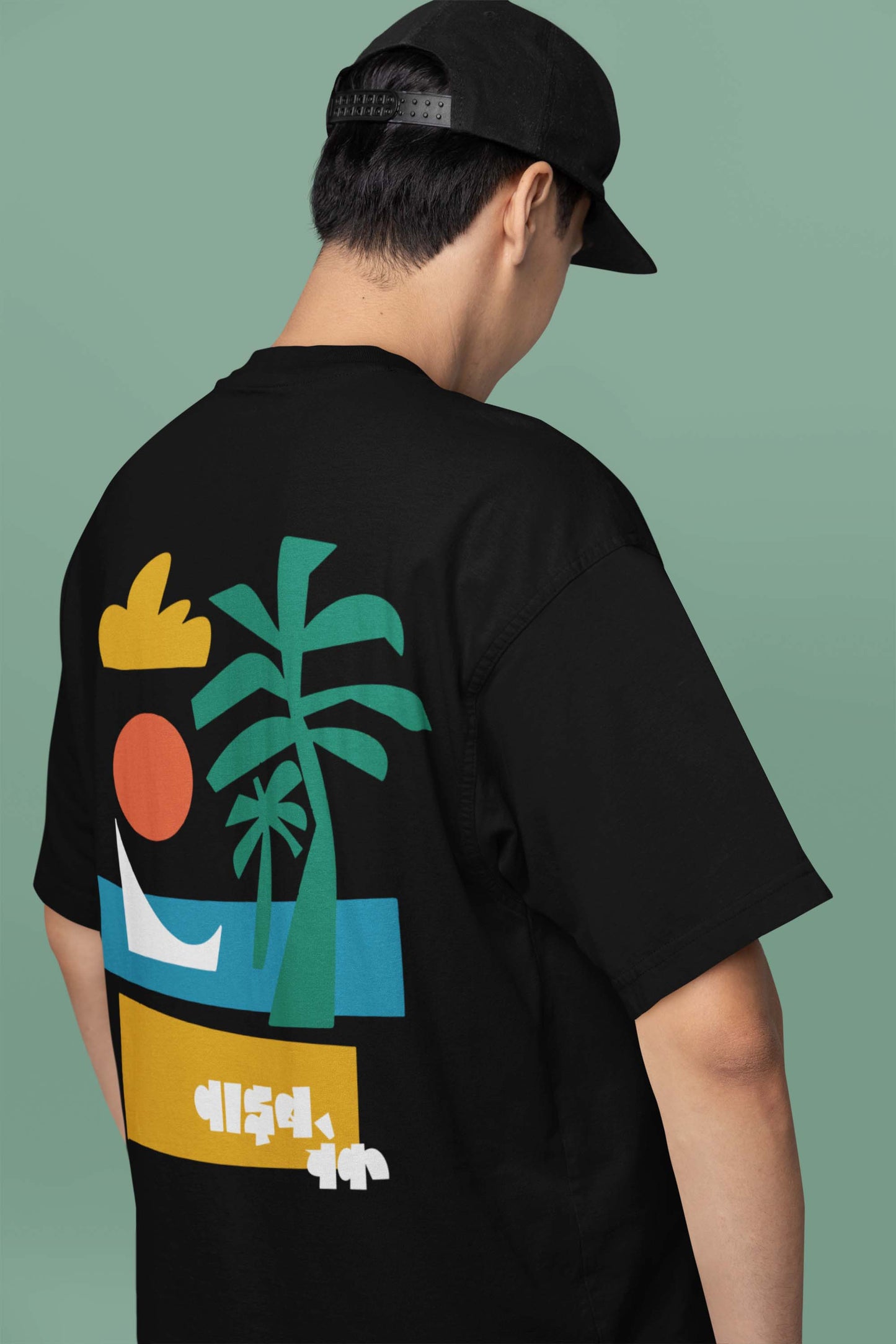 Vibe Check Premium Oversize